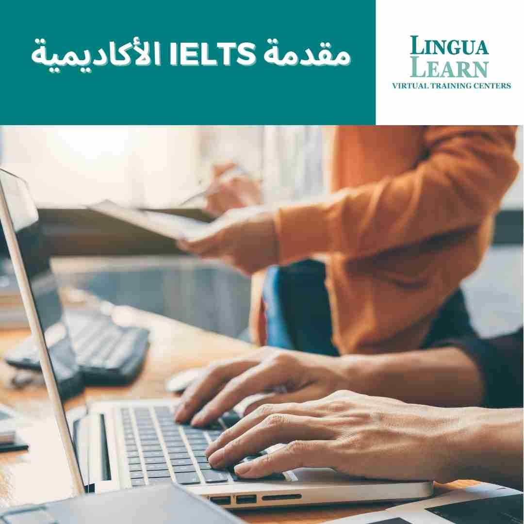 academic ielts intro